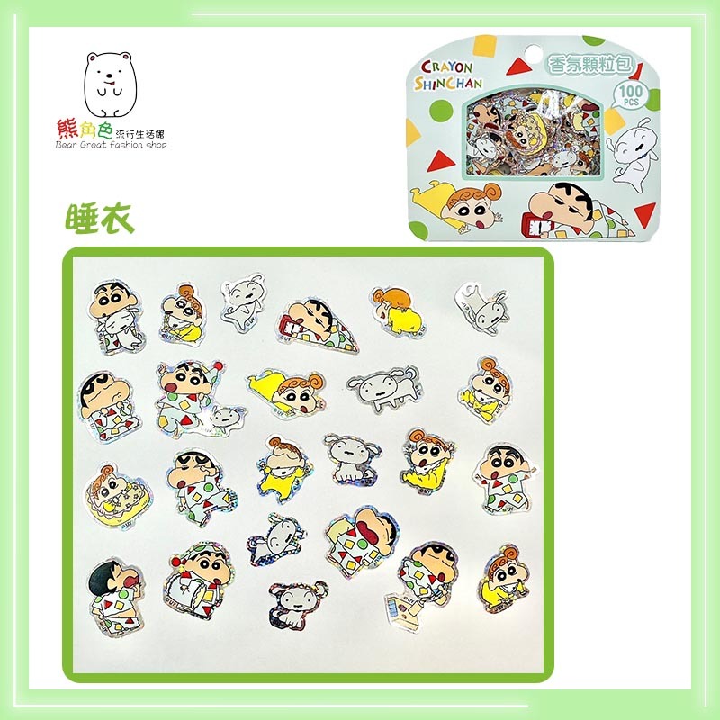 蠟筆小新 酷洛米 香氛顆粒包 顆粒貼 香氛貼 貼紙 幼兒園 野原一家 睡衣 酷洛米 【ZZ0043】 熊角色流行生活館-規格圖3