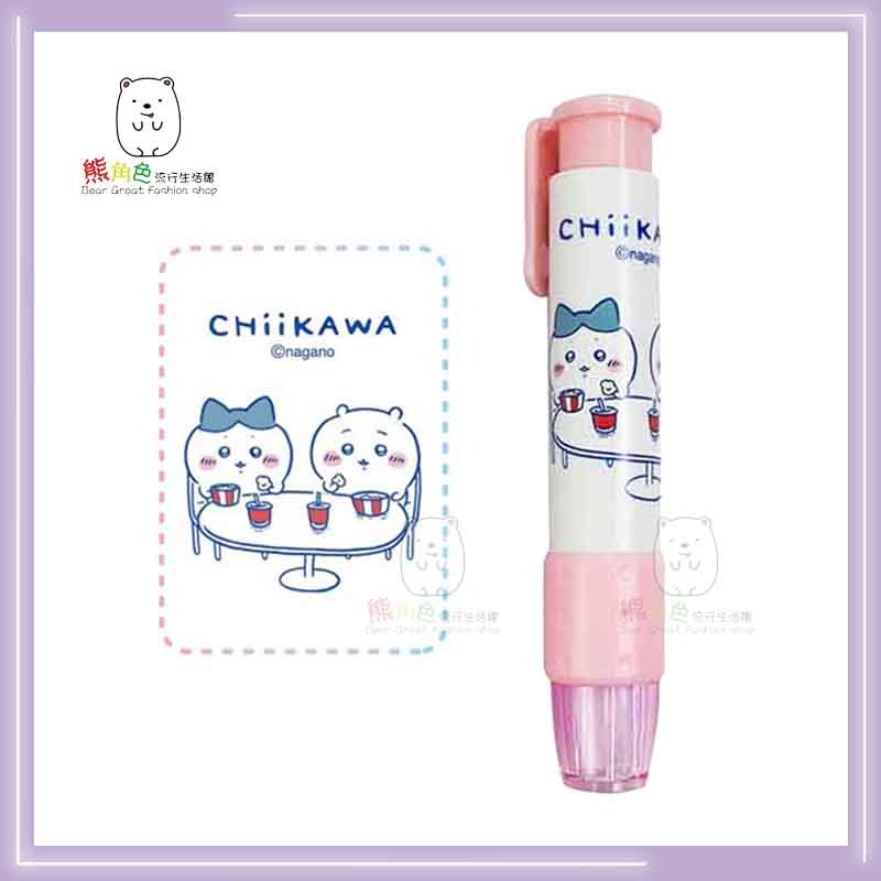 吉伊卡哇 按壓自動橡擦 橡皮擦 橡擦 草綠 餐桌粉 水槍綠 【CH0032】 熊角色流行生活館-細節圖4