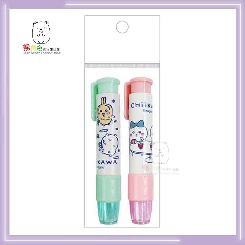 吉伊卡哇 按壓自動橡擦 橡皮擦 橡擦 草綠 餐桌粉 水槍綠 【CH0032】 熊角色流行生活館-細節圖6