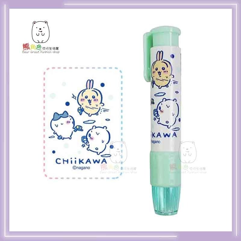 吉伊卡哇 按壓自動橡擦 橡皮擦 橡擦 草綠 餐桌粉 水槍綠 【CH0032】 熊角色流行生活館-細節圖5