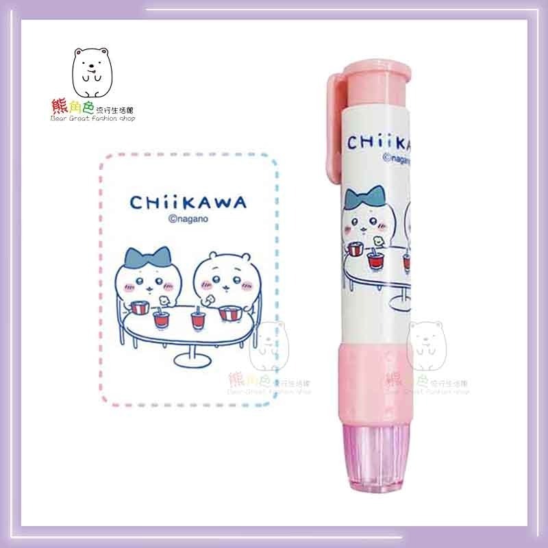 吉伊卡哇 按壓自動橡擦 橡皮擦 橡擦 草綠 餐桌粉 水槍綠 【CH0032】 熊角色流行生活館-規格圖6