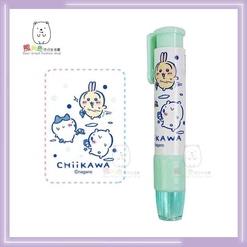 吉伊卡哇 按壓自動橡擦 橡皮擦 橡擦 草綠 餐桌粉 水槍綠 【CH0032】 熊角色流行生活館-規格圖6