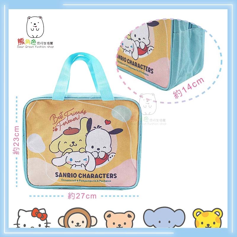 三麗鷗 狗狗好朋友 方型手提便當袋 提袋 粉 綠 【KT0059】 熊角色流行生活館-細節圖2