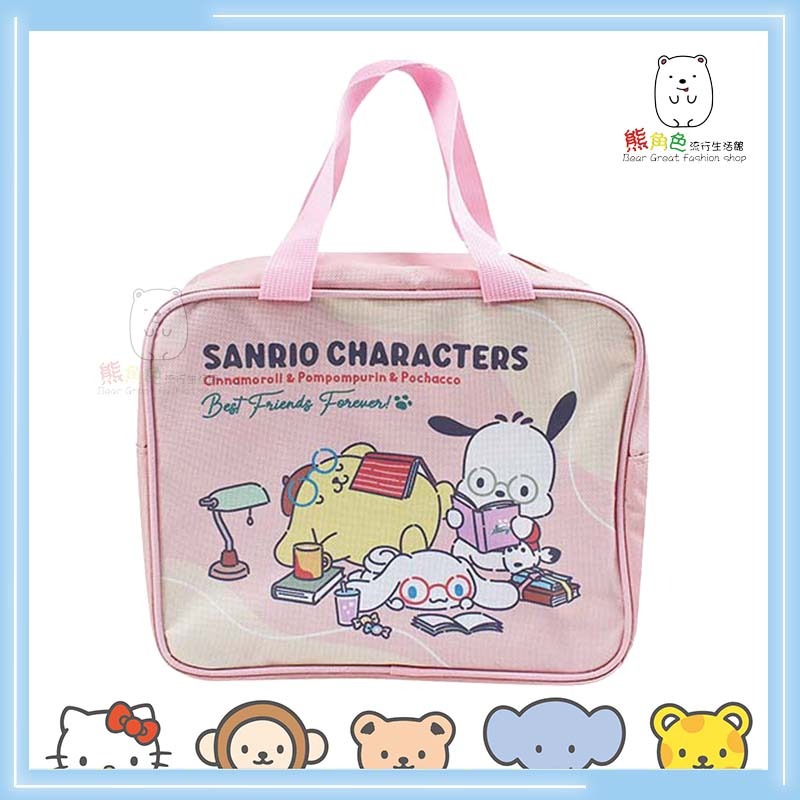 三麗鷗 狗狗好朋友 方型手提便當袋 提袋 粉 綠 【KT0059】 熊角色流行生活館-規格圖3