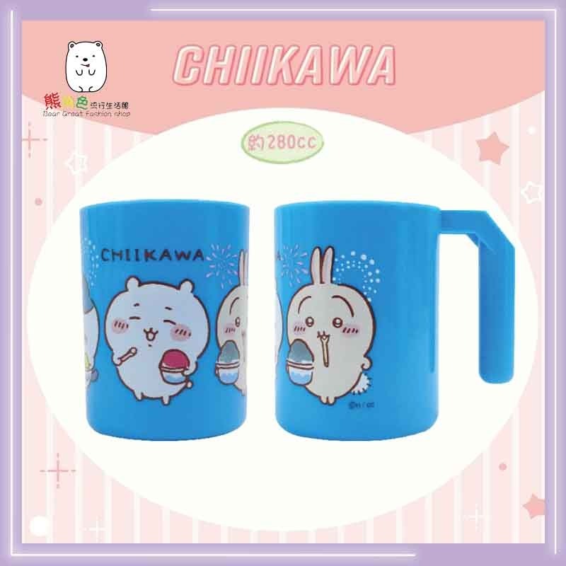 吉伊卡哇 吸管杯 牙刷杯 圓筒水杯 水杯 潄口杯 【CH0036】 熊角色流行生活館-規格圖4