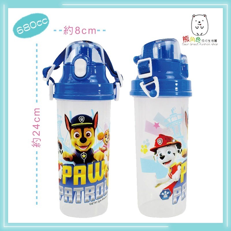 汪汪隊立大功 直飲水壺500CC 直飲水壺680CC 藍 粉 【PA0006】 熊角色流行生活館-細節圖4