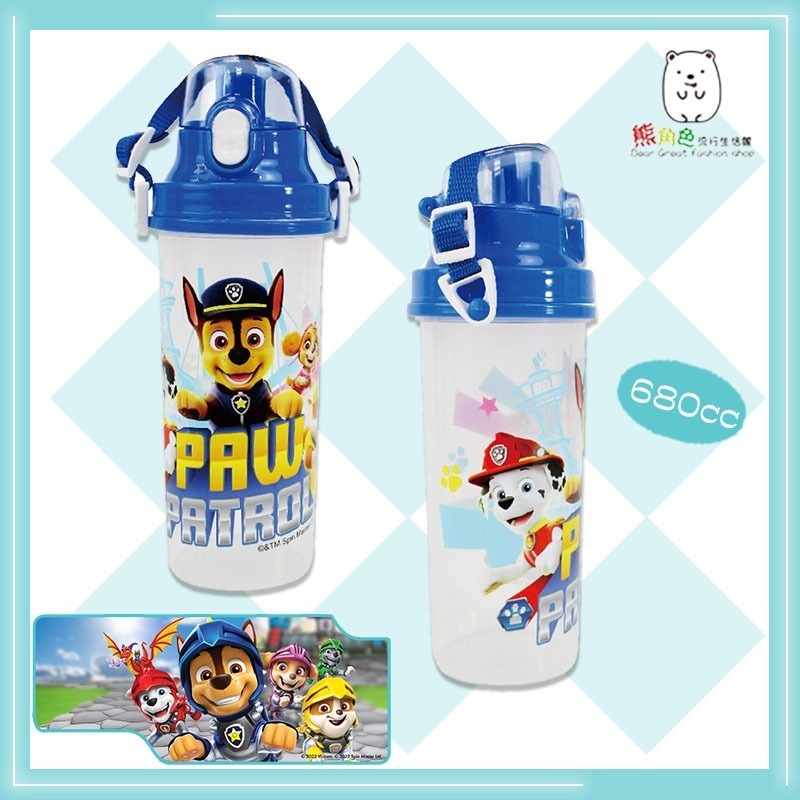 汪汪隊立大功 直飲水壺500CC 直飲水壺680CC 藍 粉 【PA0006】 熊角色流行生活館-規格圖4