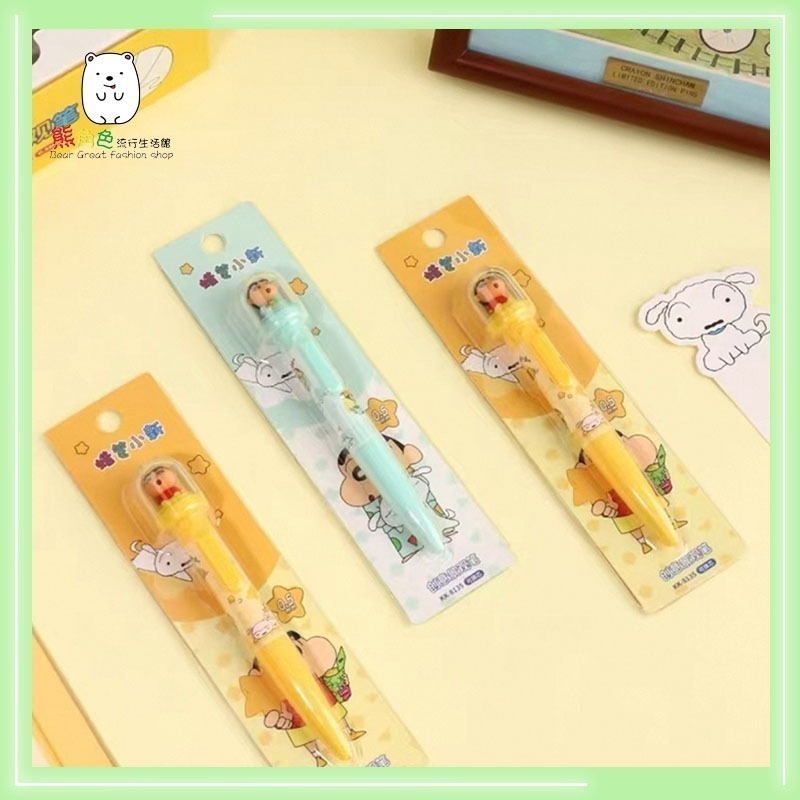蠟筆小新 創意景觀筆 自動原子筆 獨立包裝 綠 黃 【ZZ0059】 熊角色流行生活館-細節圖3