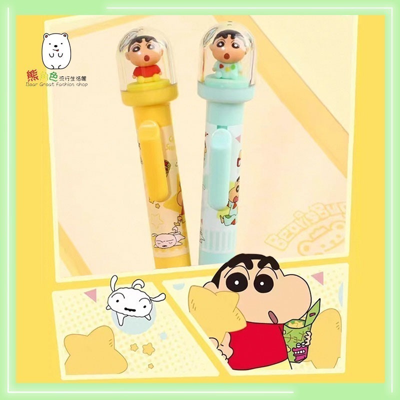 蠟筆小新 創意景觀筆 自動原子筆 獨立包裝 綠 黃 【ZZ0059】 熊角色流行生活館-細節圖7