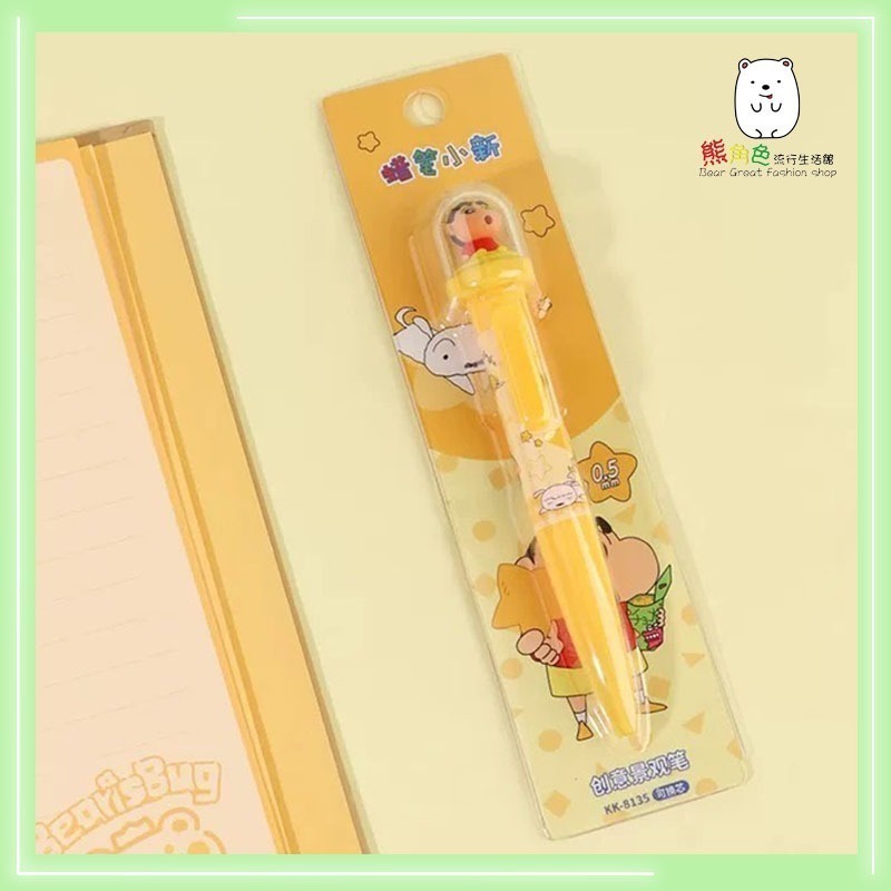 蠟筆小新 創意景觀筆 自動原子筆 獨立包裝 綠 黃 【ZZ0059】 熊角色流行生活館-規格圖7