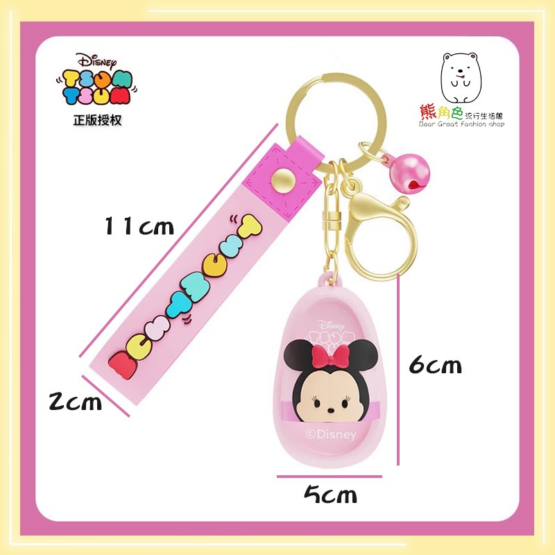 迪士尼 拖鞋造型鑰匙圈 鑰匙圈 鎖圈 米奇 米妮 史迪奇 三眼怪 熊抱哥 大眼仔 【DS0016】 熊角色流行生活館-細節圖2