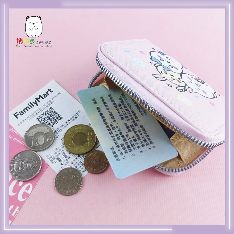 吉伊卡哇 方形零錢包 卡夾 零錢包 跳舞 開心 【CH0043】 熊角色流行生活館-細節圖3