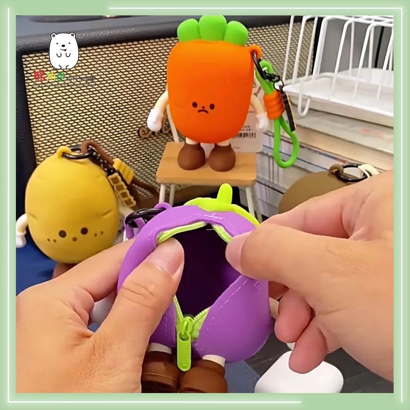 蔬菜矽膠零錢包 收納包 零錢包 茄子 紅蘿蔔 馬鈴薯 香菇 【ZZ0095】 熊角色流行生活館-細節圖4