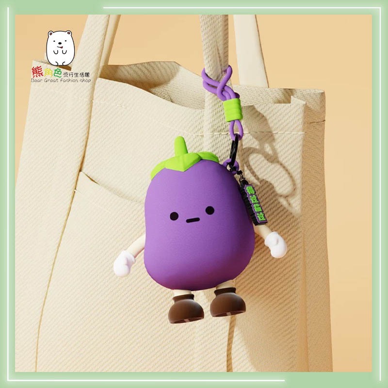 蔬菜矽膠零錢包 收納包 零錢包 茄子 紅蘿蔔 馬鈴薯 香菇 【ZZ0095】 熊角色流行生活館-細節圖5