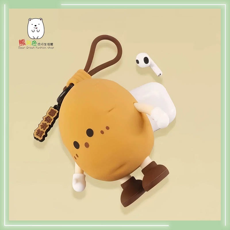 蔬菜矽膠零錢包 收納包 零錢包 茄子 紅蘿蔔 馬鈴薯 香菇 【ZZ0095】 熊角色流行生活館-細節圖7