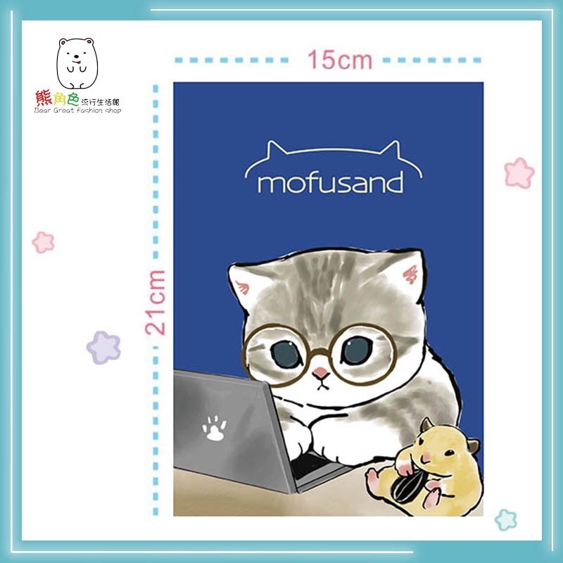 貓福珊迪 25開筆記本 打電腦 兔兔 鯨魚 草莓 【MF0017】 熊角色流行生活館-細節圖2