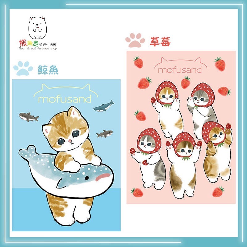 貓福珊迪 25開筆記本 打電腦 兔兔 鯨魚 草莓 【MF0017】 熊角色流行生活館-規格圖3