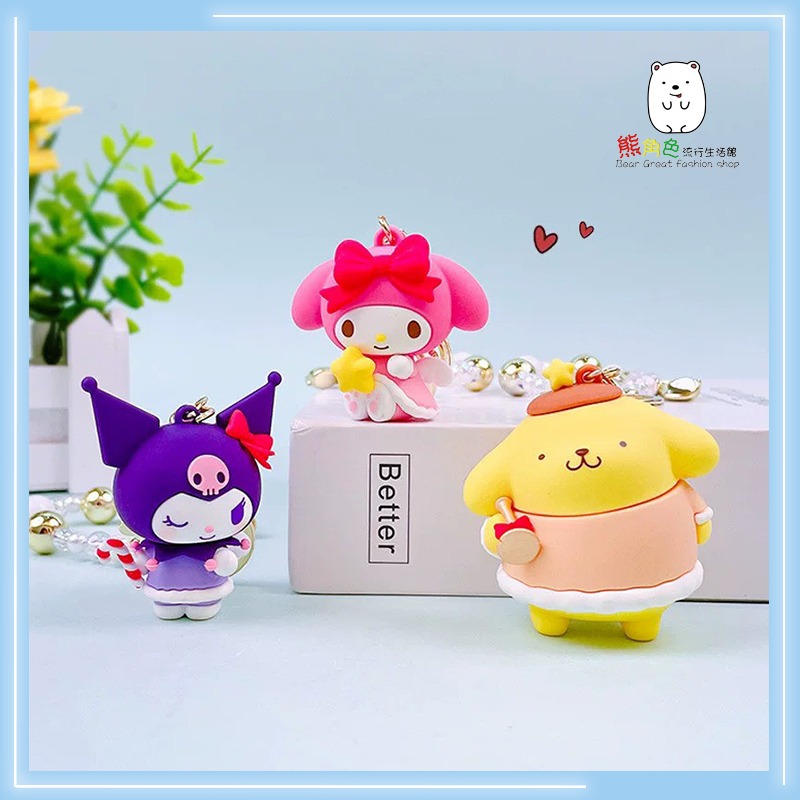 三麗鷗 小天使串珠鏈鑰匙圈 鎖圈 KT 大耳狗 帕恰狗 酷洛米 布丁狗 美樂蒂 【KT0012】 熊角色流行生活館-細節圖3