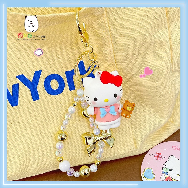 三麗鷗 小天使串珠鏈鑰匙圈 鎖圈 KT 大耳狗 帕恰狗 酷洛米 布丁狗 美樂蒂 【KT0012】 熊角色流行生活館-細節圖4