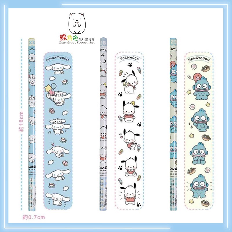 三麗鷗 圓形木頭鉛筆2B 6入 大耳狗 帕恰狗 人魚漢頓 【KT0112】 熊角色流行生活館-細節圖2