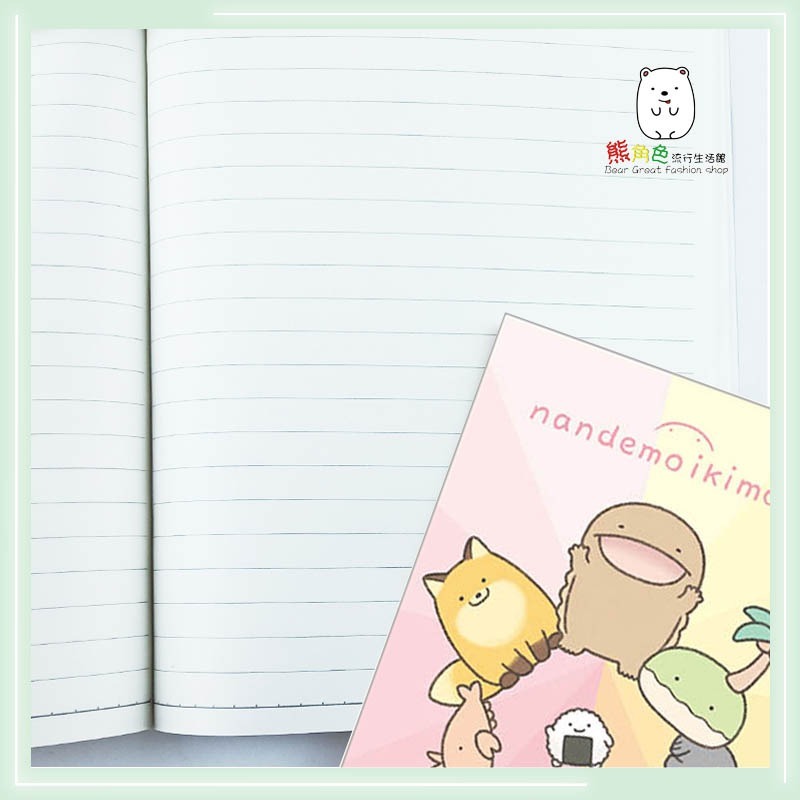 朗萌綺盟 32開筆記本 綠 粉 藍 黃 【NM0003】 熊角色流行生活館-細節圖3