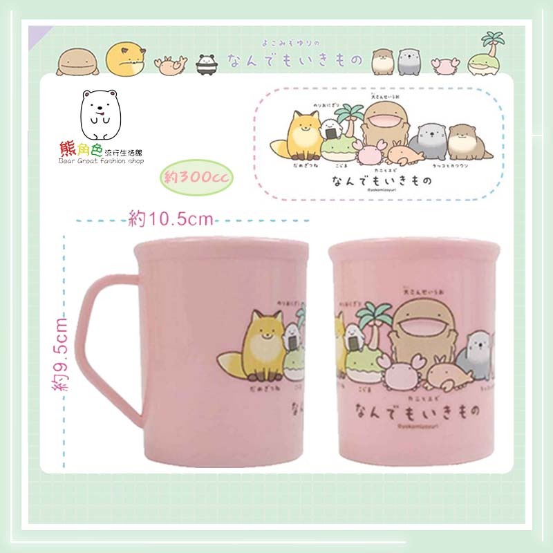 朗萌綺盟 吸管杯 牙刷杯 圓筒水杯 水杯 潄口杯 粉 綠 【NM0009】 熊角色流行生活館-細節圖4