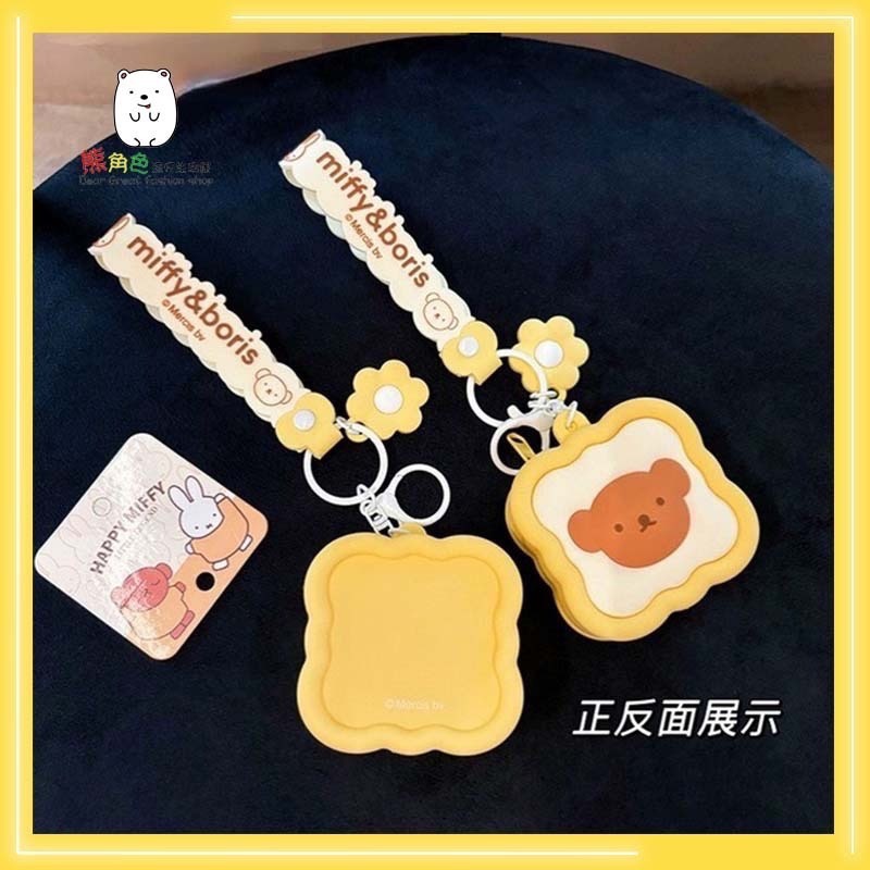 米飛兔 矽膠迷你收納包 零錢包 米飛兔 小熊波波 【ZZ0095】 熊角色流行生活館-細節圖4