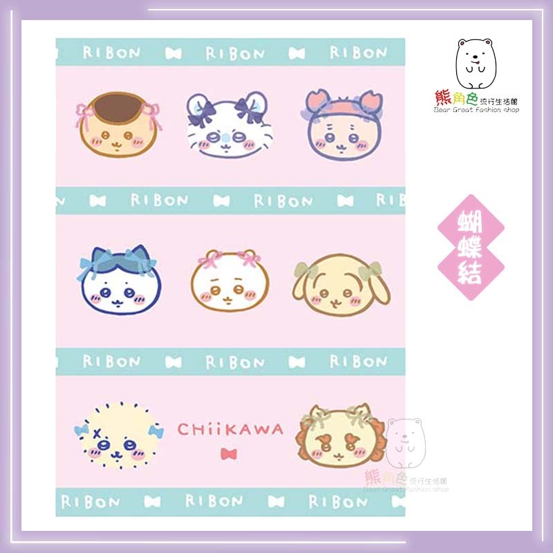 吉伊卡哇 25開筆記本 25k筆記本 拉麵 蝴蝶結 問號 比耶 淘氣 【CH0015】 熊角色流行生活館-規格圖7
