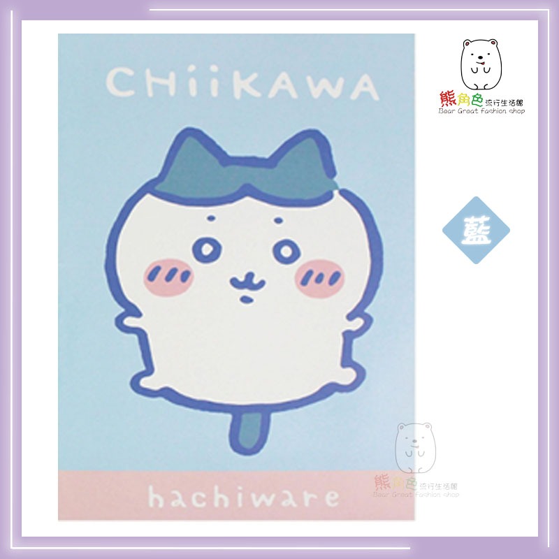 吉伊卡哇 25開筆記 粉 藍 黃 睡衣 【CH0015】 熊角色流行生活館-規格圖3