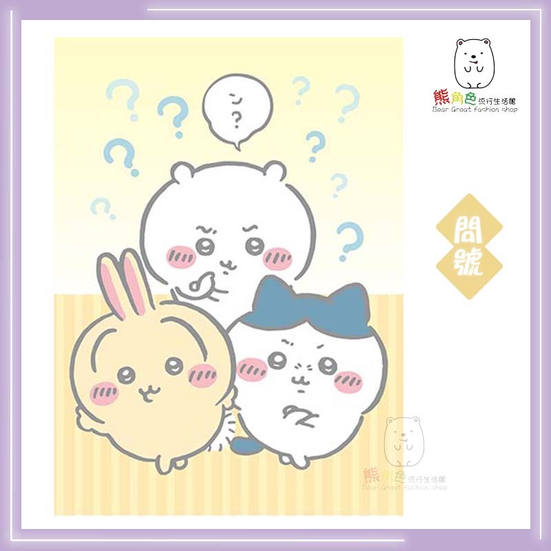 吉伊卡哇 25開筆記本 25k筆記本 拉麵 蝴蝶結 問號 比耶 淘氣 【CH0015】 熊角色流行生活館-規格圖7