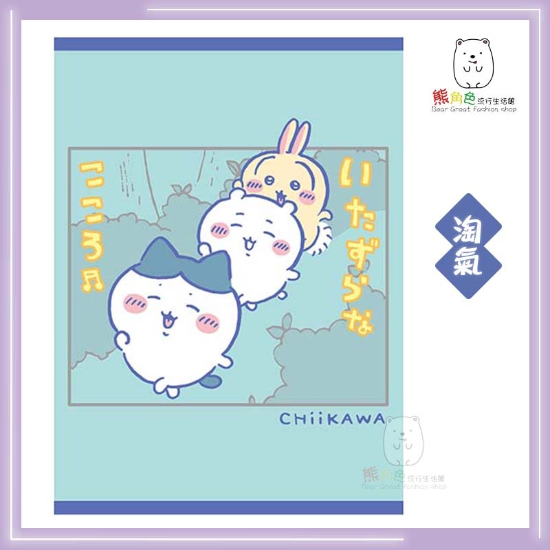 吉伊卡哇 25開筆記本 25k筆記本 拉麵 蝴蝶結 問號 比耶 淘氣 【CH0015】 熊角色流行生活館-規格圖7