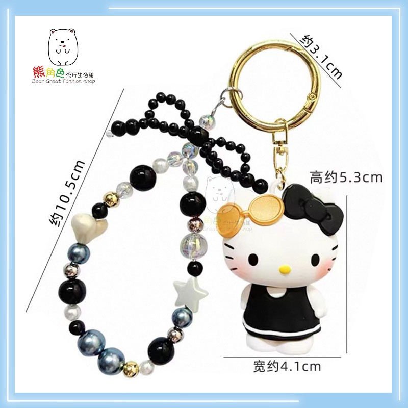 三麗鷗 悠閒系列串珠鏈鑰匙圈 鎖圈 KT 黑色 金色 【KT0012】 熊角色流行生活館-細節圖5