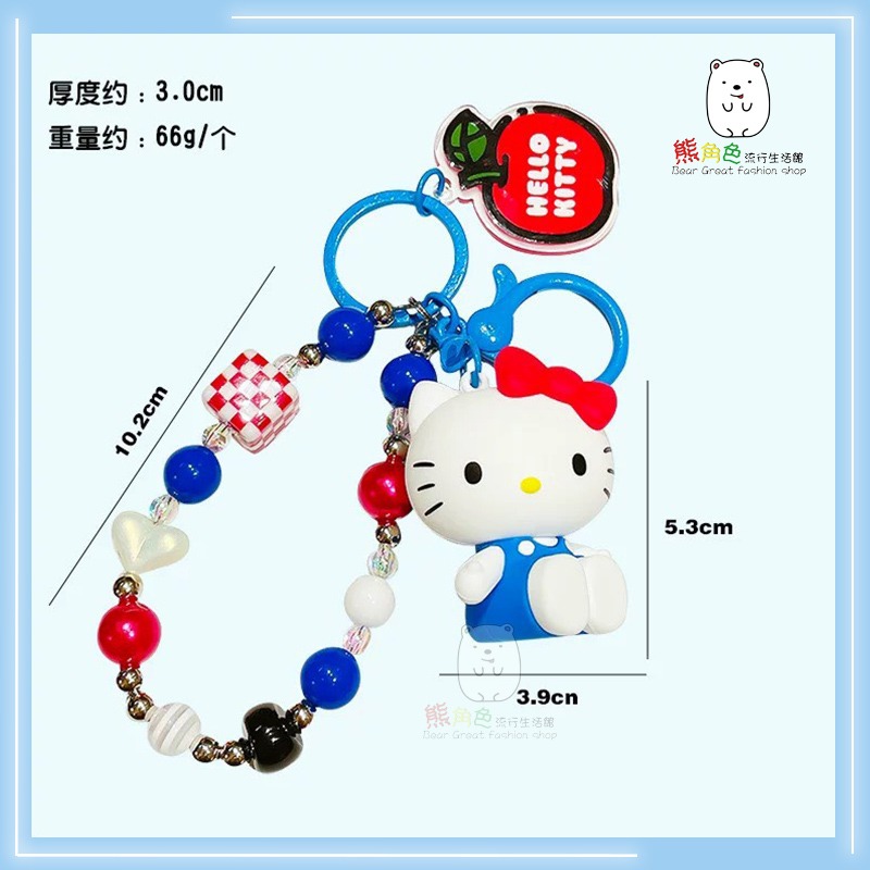 三麗鷗 悠閒系列串珠鏈鑰匙圈 鎖圈 KT 黑色 金色 彩色 【KT0012】 熊角色流行生活館-細節圖9