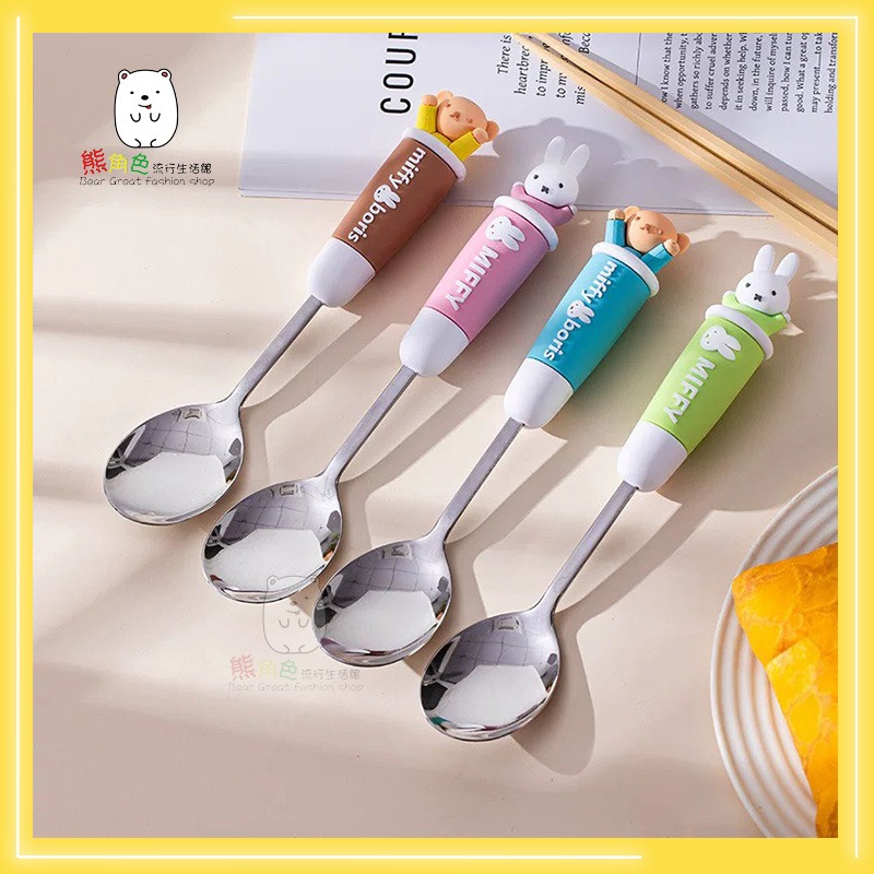 米飛兔 餐具盒組 湯匙筷子組 餐具組 米飛兔 鮑里斯 粉 綠 黃 藍 【ZZ0032】 熊角色流行生活館-細節圖2