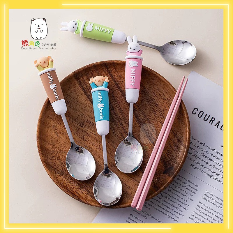 米飛兔 餐具盒組 湯匙筷子組 餐具組 米飛兔 鮑里斯 粉 綠 黃 藍 【ZZ0032】 熊角色流行生活館-細節圖3
