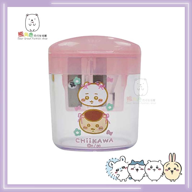 吉伊卡哇 橢圓雙孔削筆器 削筆機 粉 藍 黃 紫 【CH0026】 熊角色流行生活館-規格圖6