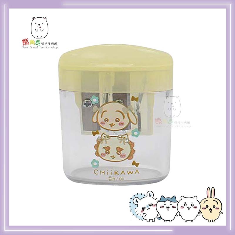 吉伊卡哇 橢圓雙孔削筆器 削筆機 粉 藍 黃 紫 【CH0026】 熊角色流行生活館-規格圖6