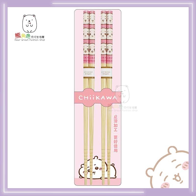 吉伊卡哇 竹筷2雙入 筷子2雙入 粉 藍 黃 紫 【CH0019】 熊角色流行生活館-規格圖3