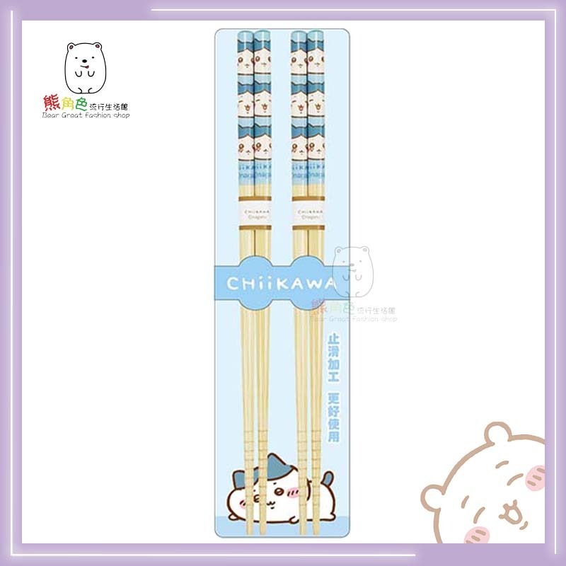 吉伊卡哇 竹筷2雙入 筷子2雙入 粉 藍 黃 紫 【CH0019】 熊角色流行生活館-規格圖3