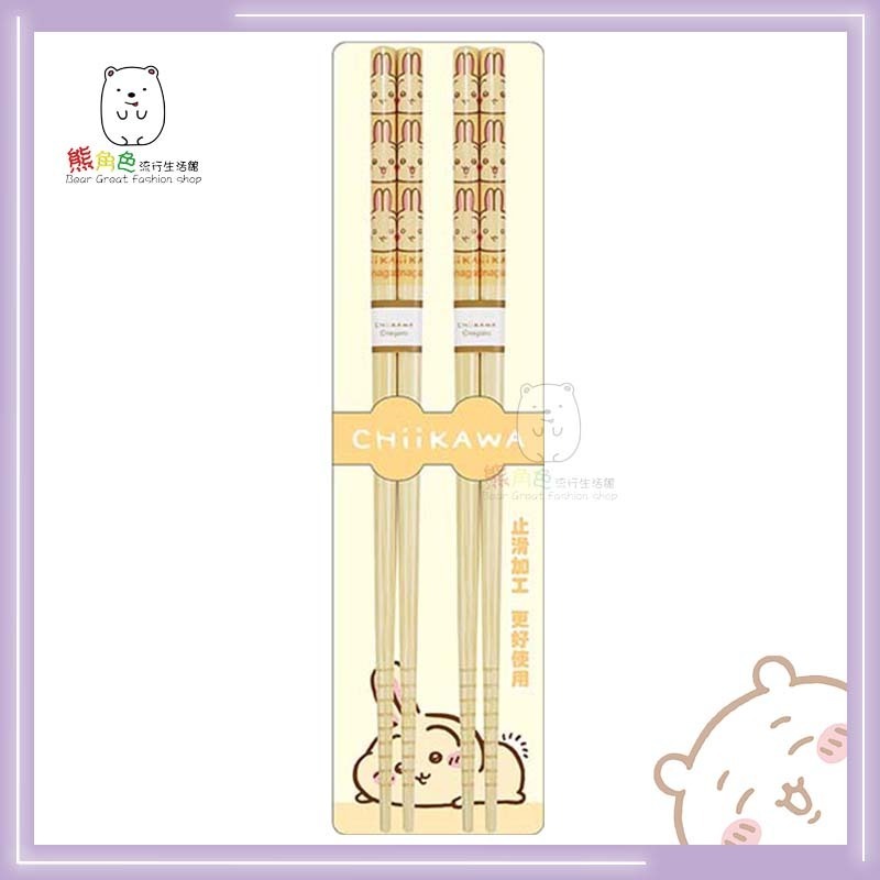 吉伊卡哇 竹筷2雙入 筷子2雙入 粉 藍 黃 紫 【CH0019】 熊角色流行生活館-規格圖3