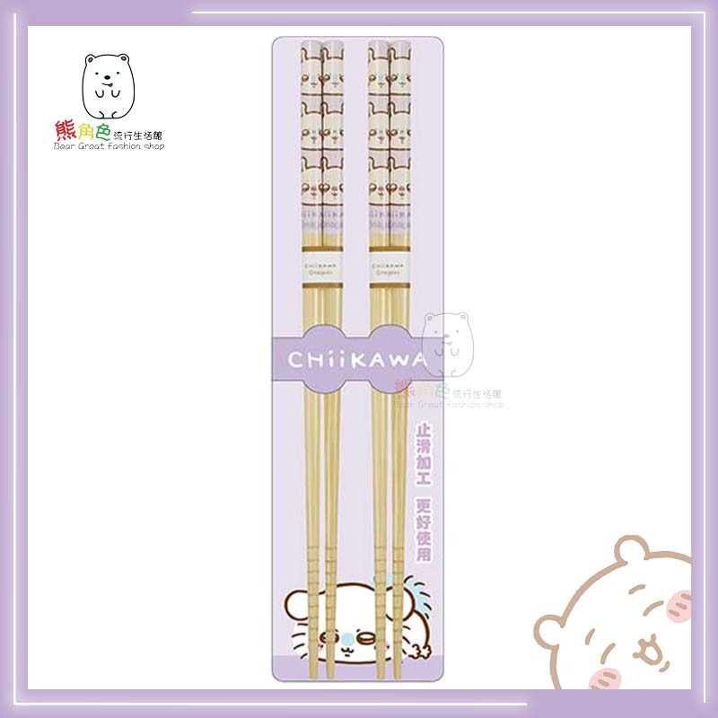 吉伊卡哇 竹筷2雙入 筷子2雙入 粉 藍 黃 紫 【CH0019】 熊角色流行生活館-規格圖3