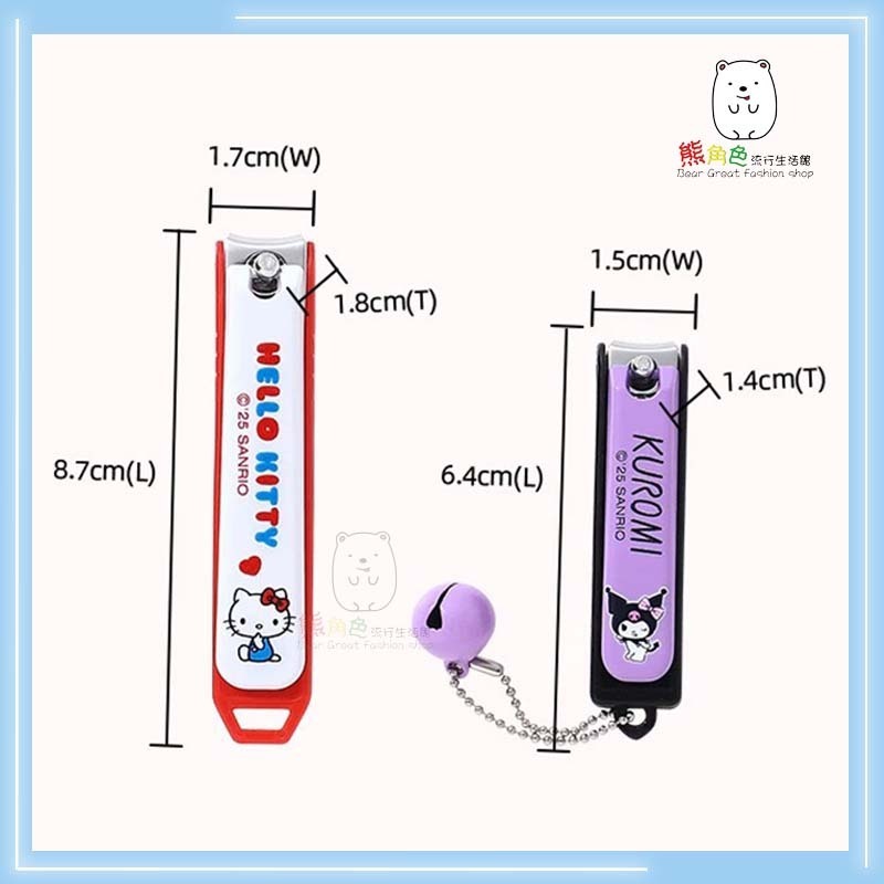 三麗鷗 指甲剪 指甲刀 經典款 鈴噹款 KT 酷洛米 美樂蒂 大耳狗 【KT0178】 熊角色流行生活館-細節圖2