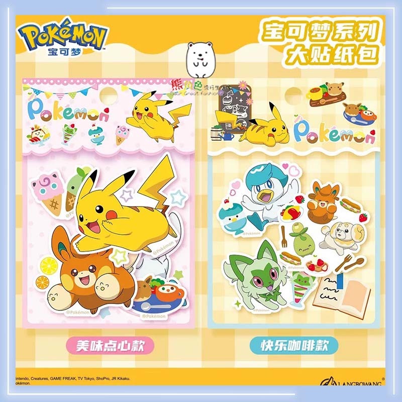 寶可夢 造貼紙 可愛貼紙 手帳貼 地平線系列 寶可夢系列 【ZZ0228】 熊角色流行生活館-細節圖7
