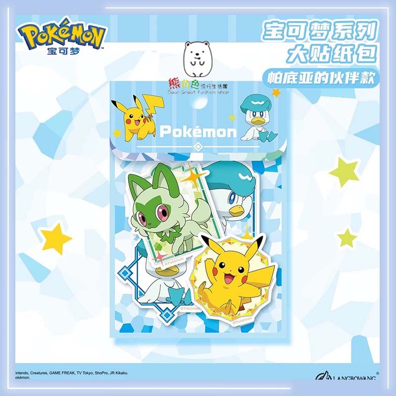 寶可夢 造貼紙 可愛貼紙 手帳貼 地平線系列 寶可夢系列 【ZZ0228】 熊角色流行生活館-細節圖9