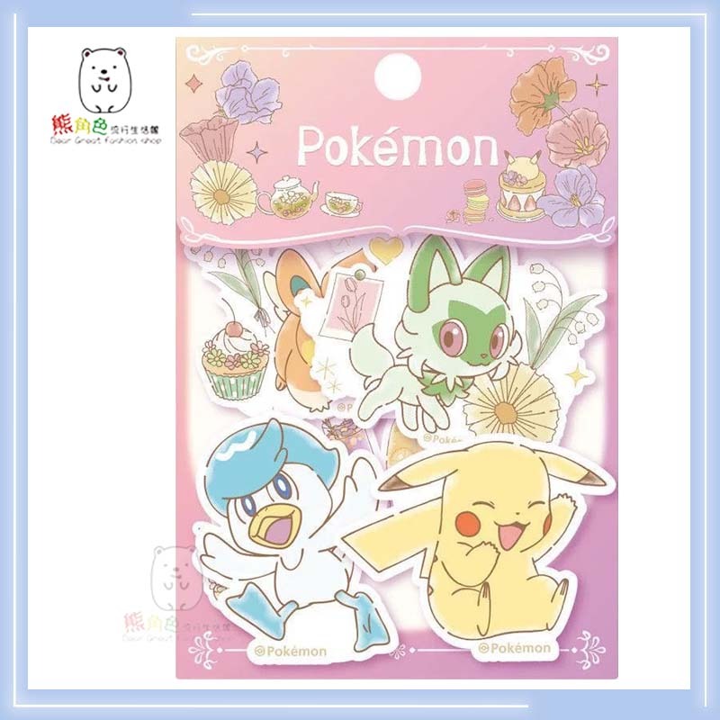 寶可夢 造貼紙 可愛貼紙 手帳貼 地平線系列 寶可夢系列 【ZZ0228】 熊角色流行生活館-規格圖9