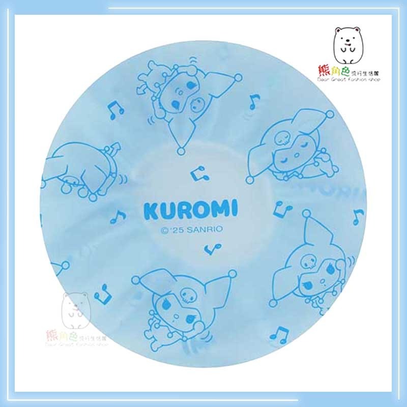 酷洛米-浴帽(藍)