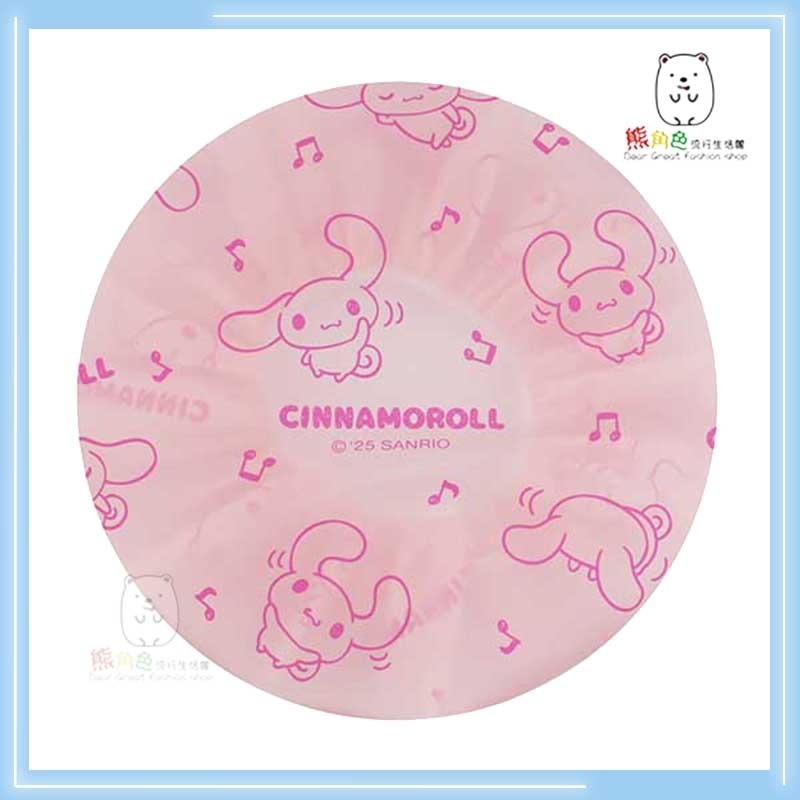 三麗鷗 沐浴棉 澡棉 沐浴巾 浴棉 浴巾 浴帽 酷洛米 大耳狗 粉 藍 【KT0012】 熊角色流行生活館-規格圖3