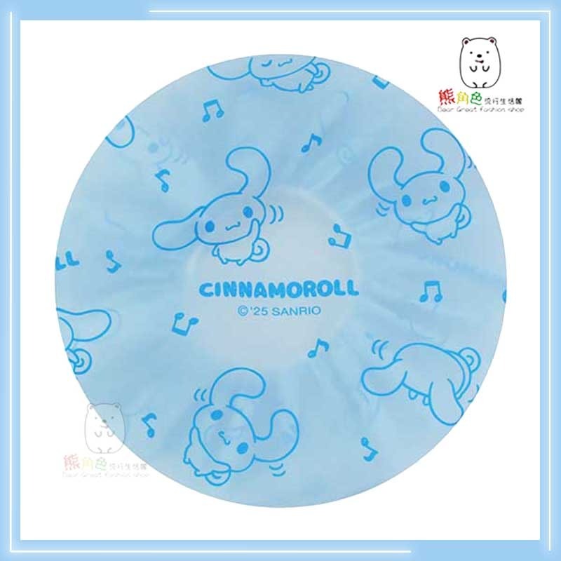 大耳狗-浴帽(藍)