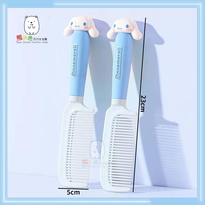 三麗鷗 邊齒梳 可愛梳子 梳子 大耳狗 酷洛米 美樂蒂 【KT0157】 熊角色流行生活館-細節圖6