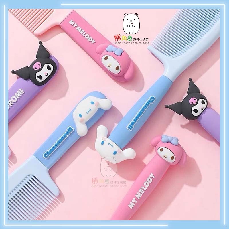 三麗鷗 邊齒梳 可愛梳子 梳子 大耳狗 酷洛米 美樂蒂 【KT0157】 熊角色流行生活館-細節圖7